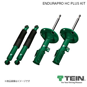 TEIN テイン ショックアブソーバー ENDURAPRO HC PLUS KIT フォレスター 4WD SJ5 2012.11-2017.02 2.0I, 2.0I-L, 2.0I-L EYE SIGHT VSSA2-L1DS2