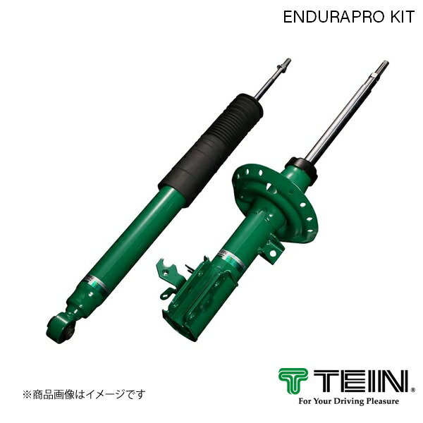 TEIN/テイン ショックアブソーバー ENDURAPRO KIT 1台分 A3 スポーツバック 8PBVY 2006.07-2007.07 VSF56-A1DS2