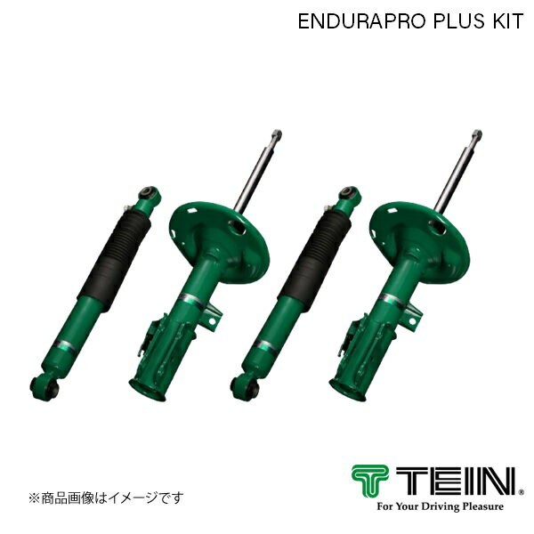 TEIN/テイン ショックアブソーバー ENDURAPRO PLUS KIT 1台分 ステップ ワゴン スパーダ RK6 2009.10-2015.03 VSHA4-B1DS2