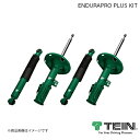 TEIN/テイン ショックアブソーバー ENDURAPRO PLUS KIT 1台分 タント カスタム LA600S X SA, X 2013.10-2019.06 VSD64-B1DS2