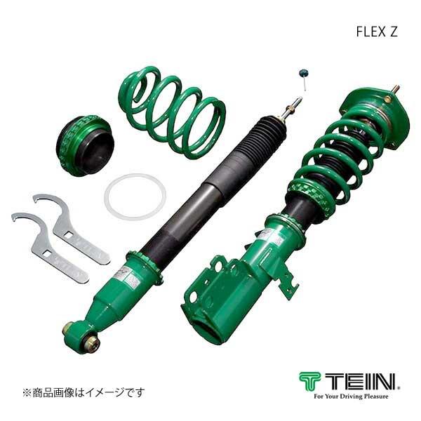 TEIN/テイン 車高調 1台分 FLEX Z エブリイ ワゴン DA17W 4WD JP TURBO, PZ TURBO, PZ TURBO SPECIAL 2015.02- VSUA6-C1BS3