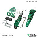 TEIN/テイン 車高調 1台分 MONO RACING RX-8 SE3P BASE MODEL, TYPE E, TYPE S 2008.03-2012.06 VSM56-K1LS3