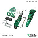 TEIN/テイン 車高調 1台分 MONO RACING 180SX KRPS13 TYPE I, TYPE 2, TYPE 2I, TYPE G, TYPE R, TYPE X, TYPE S 1991.01-1999.02 VSN20-K1LS4