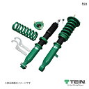 TEIN テイン 車高調 RX1 1台分 ノア FF MZRA90W 2022.01- S-Z, S-G, Z, G, X VSAHV-M1AS3(2)