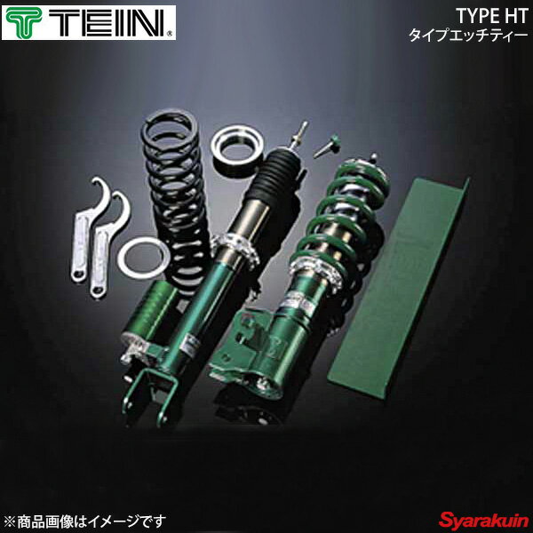 TEIN テイン ダンパーキット 1台分 CUSTOM MADE DAMPER(TARMAC SPEC GYMKHANA MASTER TYPE HT相当品) ランエボ8 CT9A GSR/RS