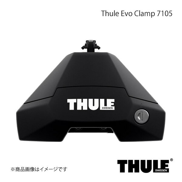 THULE スーリー ルーフキャリア用フット 4個入り ノーマルルーフ用 Evo Clamp/エヴォクランプ 7105 1