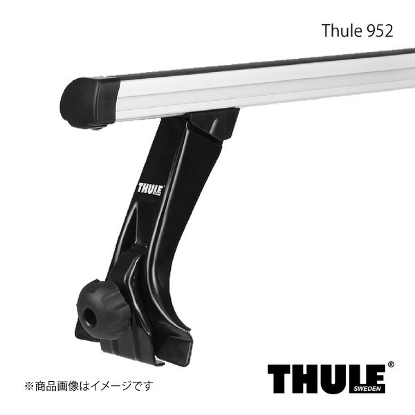 THULE スーリー フット＋バー1台分セット 952+スクエアバー ハイエース/レジアスエース スーパーロングハイルーフ(ワイド) KDH22#/TRH22# H16/8〜 952＋765