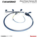 T.M.WORKS ティーエムワークス ダイレクトパワーハーネスキット MAZDA CX-5 KEEFW PE-VPS 2000cc