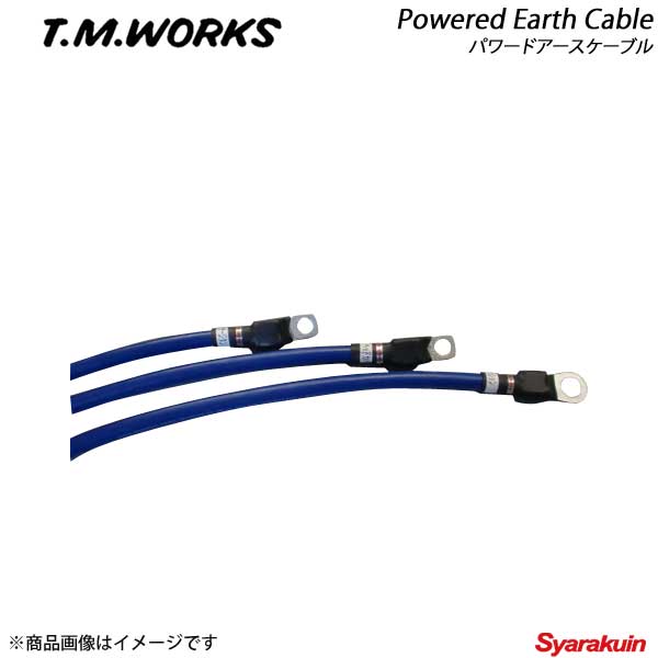 T.M.WORKS パワードアースケーブル マーク2/ブリッド/チェイサー/クレスタ/ヴェロッサ JZX100/105/110/115/81/91/90 1JZGE/GT 1JZFE/FSE