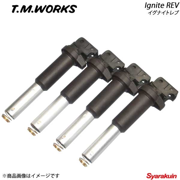 T.M.WORKS ティーエムワークス Inside Ignite REV TOYOTA カローラ/アクシオ/ランクス/スパシオ/フィールダー NZE120 2NZ-FE IRT101X