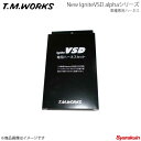 T.M.WORKS Ignite VSDシリーズ専用ハーネス アウトランダー GF8W 4J12 2012.10〜2013.12 2300cc VH1023