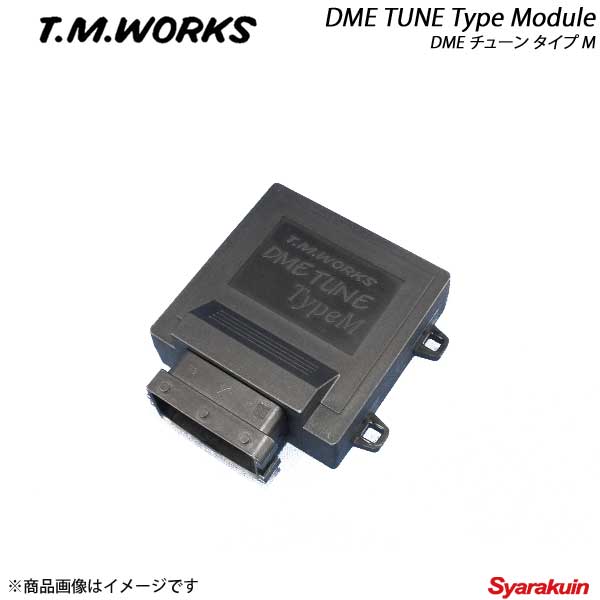 T.M.WORKS ƥ DME TUNE Type M  CITROEN DS5 1.6 B85F02