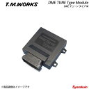 T.M.WORKS ティーエムワークス DME TUNE Type M ガソリン車用 BMW X3 xDrive35i F25