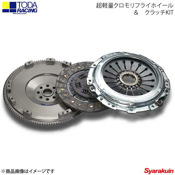 TODA RACING 戸田レーシング クラッチキット 超軽量クロモリフライホイール&クラッチKIT インプレッサs..