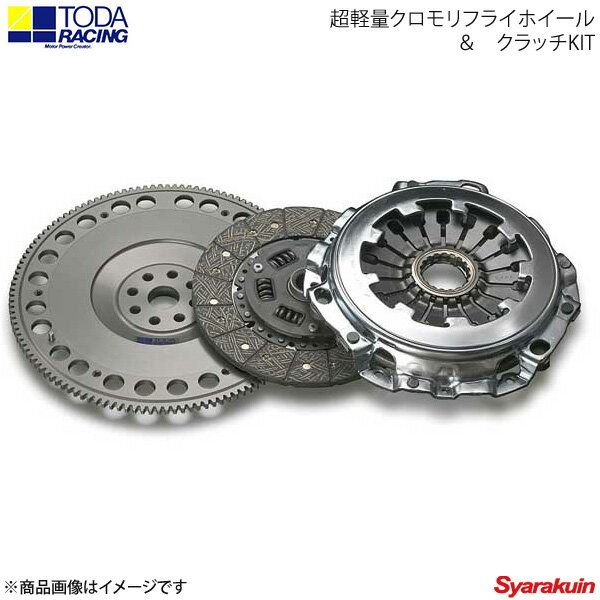 楽天市場】gc8 クラッチ キットの通販 楽天市場】gc8 クラッチ キットの通販