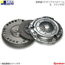 TODA RACING 戸田レーシング クラッチキット 超軽量クロモリフライホイール クラッチKIT アルテッツァ SXE10