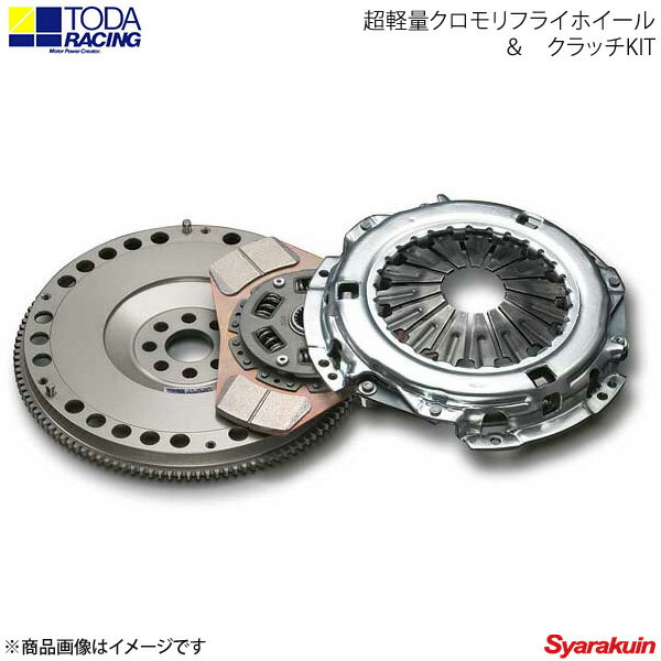 TODA RACING 戸田レーシング クラッチキット 超軽量クロモリフライホイール&クラッチKIT MR2 SW20