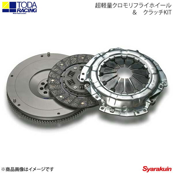 TODA RACING 戸田レーシング クラッチキット 超軽量クロモリフライホイール&クラッチKIT レビン トレノ AE101 111