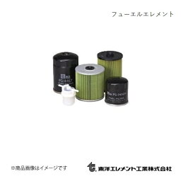 東洋エレメント フューエルエレメント 燃料フィルター いすゞ エルフ NNR85AR 2006.12～2010.02 TO-7582