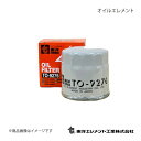 東洋エレメント オイルフィルター オイルエレメント ダイハツ ミライース LA300S 2011.08〜2017.01 純正品番:15601-B2010 TO-...