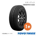 TOYO TYRE トーヨータイヤ スタッドレス タイヤ OBSERVE GIZ2 1本 225/55R19 225 55 19 国産タイヤ