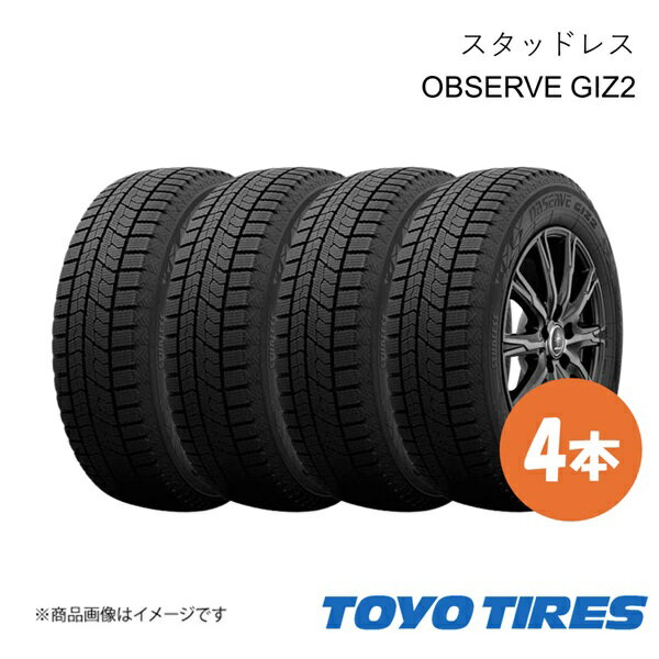 TOYO TYRE トーヨータイヤ スタッドレス タイヤ OBSERVE GIZ2 4本 215/60R16 215 60 16 国産タイヤ