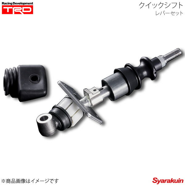 楽天市場】zn6 クイックシフトの通販 楽天市場】zn6 クイックシフトの通販