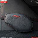 TRD ティー・アール・ディー ニーパッド 86 ZN6(2)