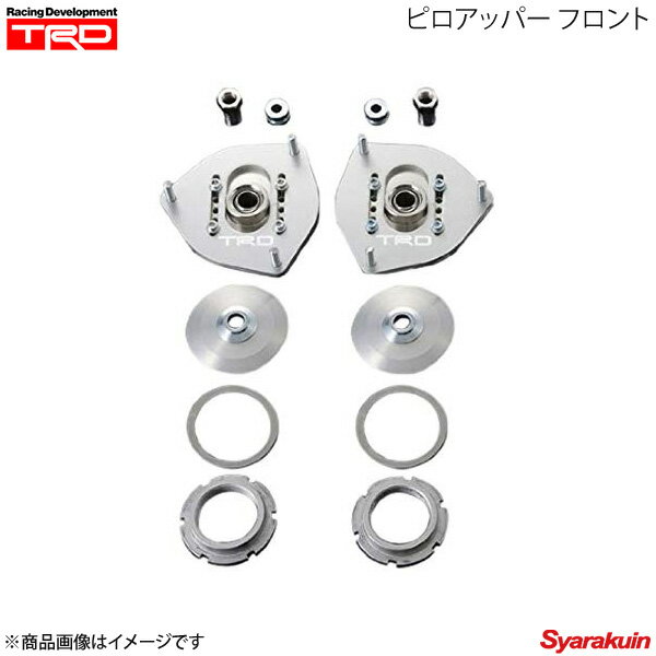 TRD ティー・アール・ディー ピロアッパー フロント 86 ZN6