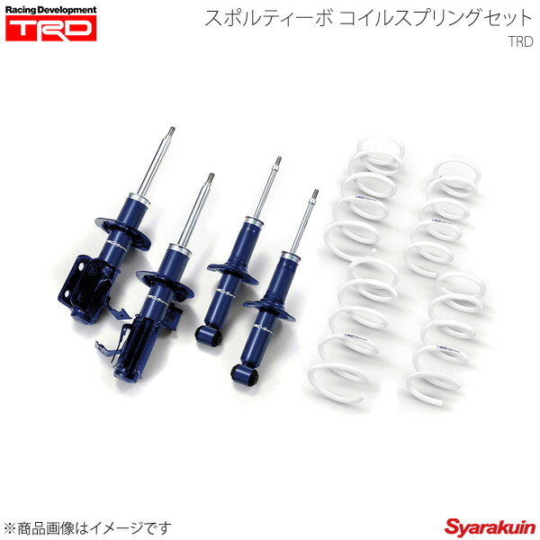 楽天市場】TRD（スプリング｜サスペンション）：パーツ<車用品<車用品
