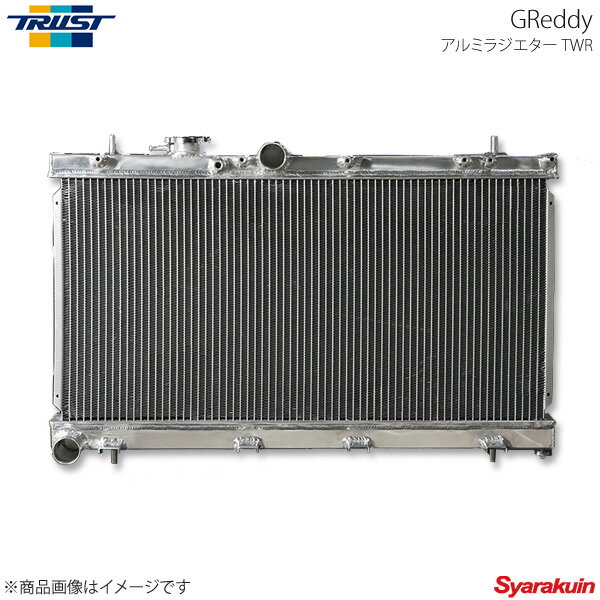 TRUST/トラスト GReddy ラジエター TWR SUZUKI/スズキ ジムニー JB23W アルミ製 2層 12093800