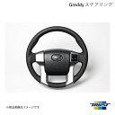 TRUST/トラスト GReddy ステアリング オ