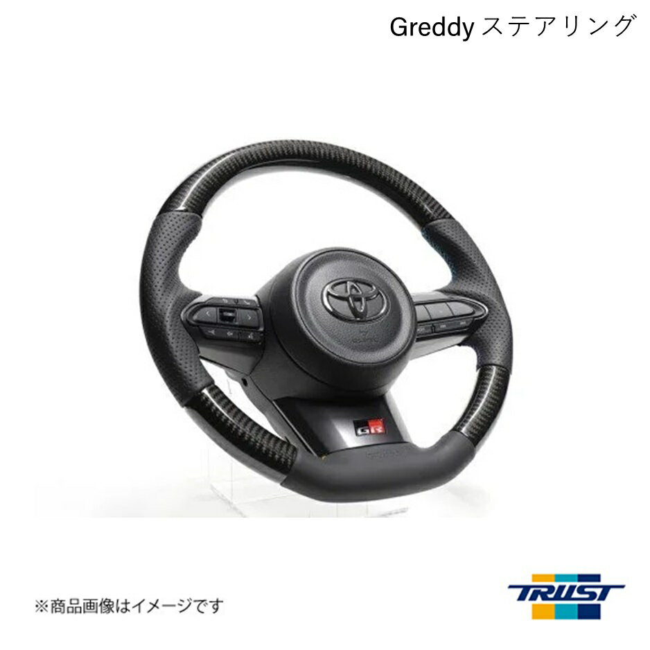 TRUST/トラスト GReddy ステアリング ブ