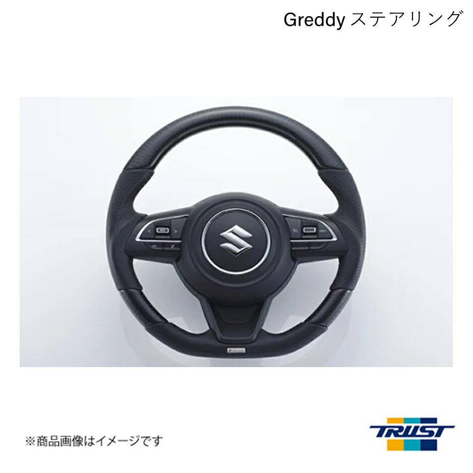 TRUST/トラスト GReddy ステアリング ブ