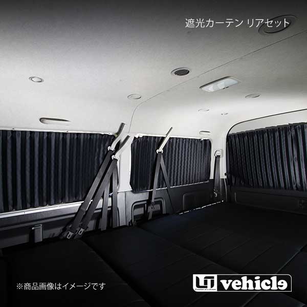 UI vehicle 桼ӡ ϥ 200 ׸ƥ ꥢå ϥ 200 ѡ 若