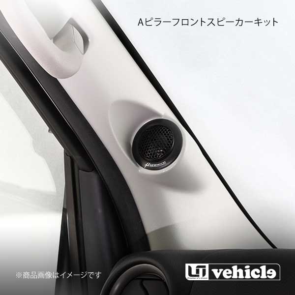 楽天市場】nv350 スピーカー ピラーの通販 楽天市場】nv350 スピーカー ピラーの通販