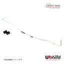 ULTRA RACING ウルトラレーシング リアスタビライザー BMW X6 E71 FG30 08/06-14/08年式 AR24-294