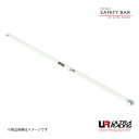 ULTRA RACING ウルトラレーシング リアタワーバー トヨタ プリウス ZVW30 09/05-15/12年式 RE2-1623