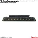 VALENTI ジュエルLED ハイマウントストップランプ TYPE 2 エスティマ ACR/MCR30/40 後期 Jグレードのみ レンズ/インナー:LTスモーク/BKクローム HT02-SB