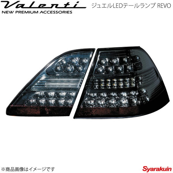 VALENTI/ƥ 奨LEDơ REVO 륷 UCF3# 饤ȥ⡼/֥å TT30CEL-SB-1