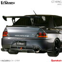 VARIS / バリス GT-WING for street CARBON 1480mm HIGH 290 翼端板 I（End plate I） GTウイング カーボン VGW01-148HB1-C