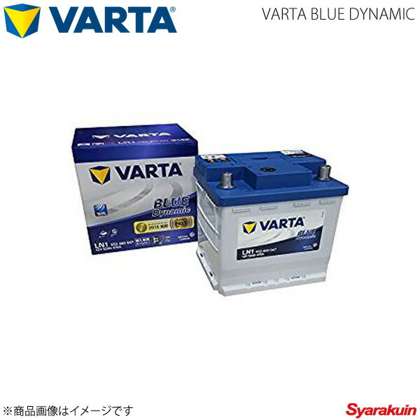 VARTA/ファルタ CITROEN/シトロエン DS3 2010.04 VARTA BLUE DYNAMIC 552-400-047 LN1