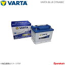 VARTA/ファルタ CITROEN/シトロエン DS3 2009.11 VARTA BLUE DYNAMIC 560-408-054 LN2