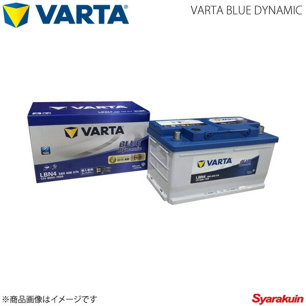 VARTA/ファルタ BMW/ビーエムダブリュー 1シリーズ E87 2006.09-2011.06 VARTA BLUE DYNAMIC 580-406-074 LBN4