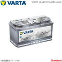 VARTA/ファルタ LAND ROVER/ランドローバー RANGEROVER SPORT LW 2014.09 VARTA SILVER DYNAMIC AGM 595-901-085 LN5