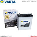 VARTA/ファルタ ハスラー DBA-MR31S 2014.01- VARTA BLACK DYNAMIC 44B19R 新車搭載時:38B19R