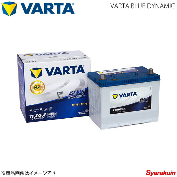 VARTA/ե륿 쥸 DBA-KB1 J35A8 2004.01-2008.09 VARTA BLUE DYNAMIC 115D26R ܻ:80D26R