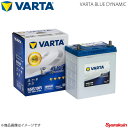 VARTA/ファルタ ジムニー ターボ GF-JB23W ABA-JB23W TA-JB23W GH-JB23W K6A 1998.01- VARTA BLUE DYNAMIC 55B19R 新車搭載時:38B20R