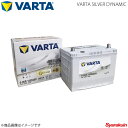 VARTA/ファルタ レジェンド DBA-KB1 J35A8 2004.01-2008.09 VARTA SILVER DYNAMIC 130D26R 新車搭載時:80D26R