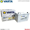 VARTA/ファルタ CX-5 ディーゼル ターボ LDA-KE2AW SH-VPTS 2012.02- VARTA SILVER DYNAMIC 145D31L 新車搭載時:T-110 その1
